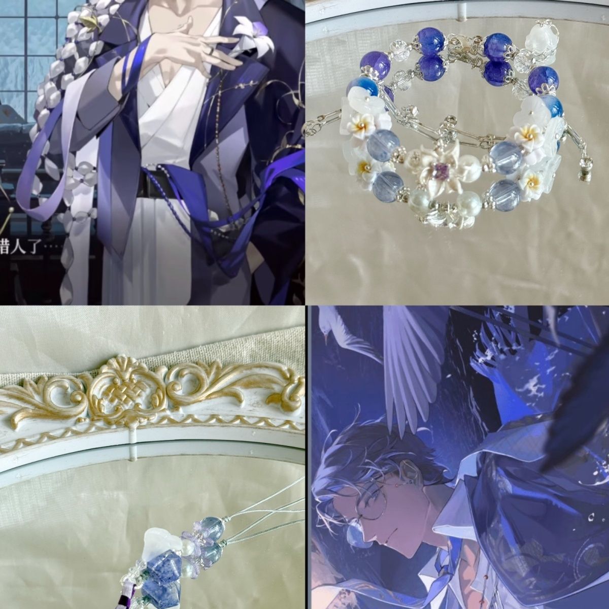 Men'S Accessories Anime - أساور نسائية مرصعة بالخرز مستوحاة من