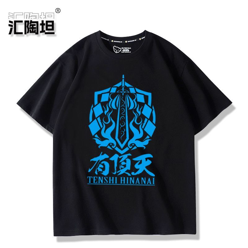 تي شيرت توهو بروجكت هيناناوي ت - مراجعة Men'S Accessories Anime وسعره