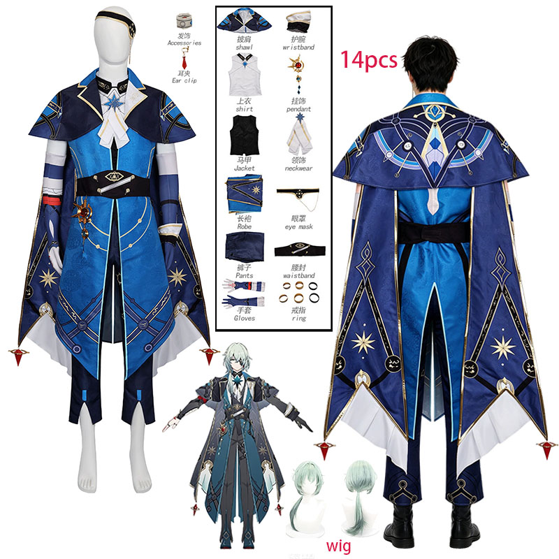 زي تنكري كامل لشخصية أنكساغورا - مراجعة Men'S Accessories Anime وسعره