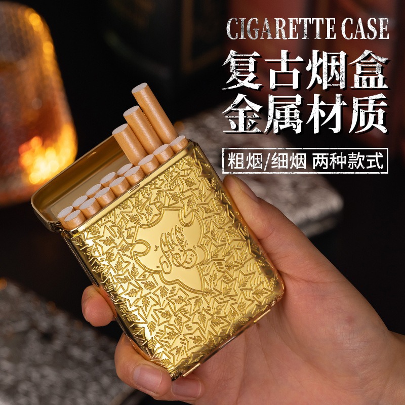 علبة سجائر معدنية منقوشة بتصمي - مراجعة Men'S Accessories Case وسعره