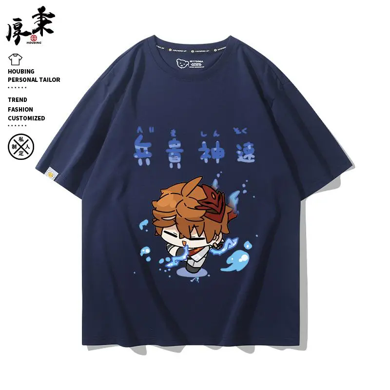 تي شيرت جينشين إمباكت تارتاجلي - مراجعة Men'S Accessories Anime وسعره